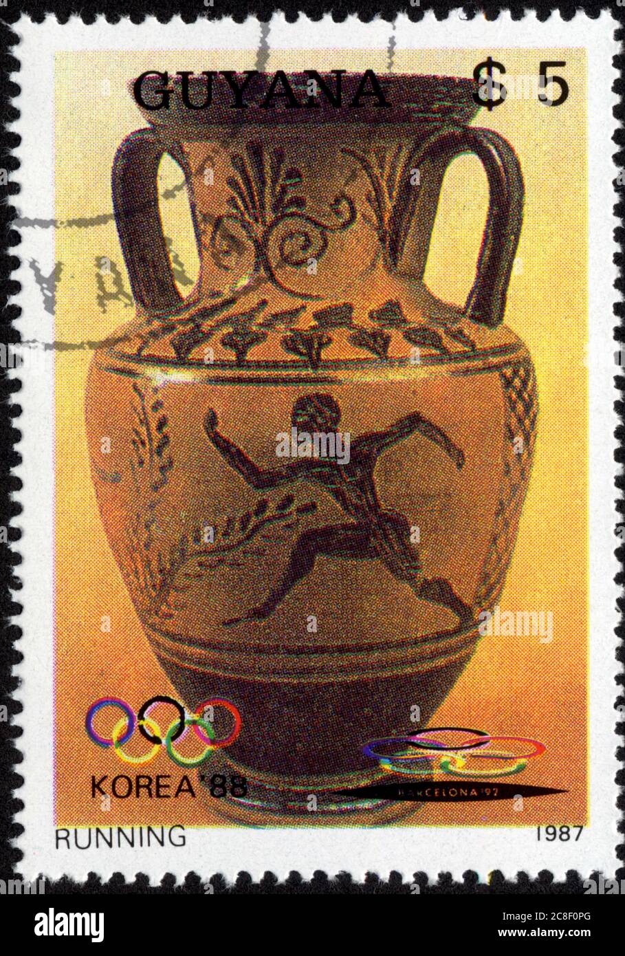 Timbre oblitéré Running. Korea'88. 1987. S 5. Barcelona 92' Stockfoto