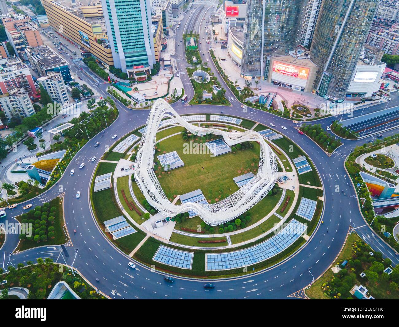 Stadtbild von Optics Valley, Wuhan.Wuhan City in der Nacht.Panorama-Skyline und Gebäude im Finanzviertel. Stockfoto