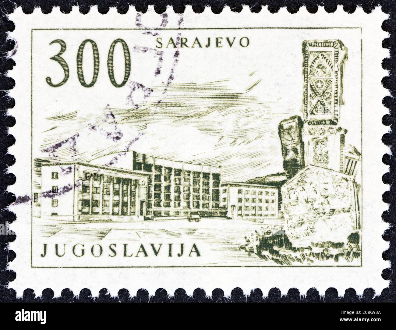 JUGOSLAWIEN - UM 1958: Eine in Jugoslawien gedruckte Briefmarke zeigt den Bahnhof von Sarajevo und Obelisk, Bosnien und Herzegowina, um 1958. Stockfoto