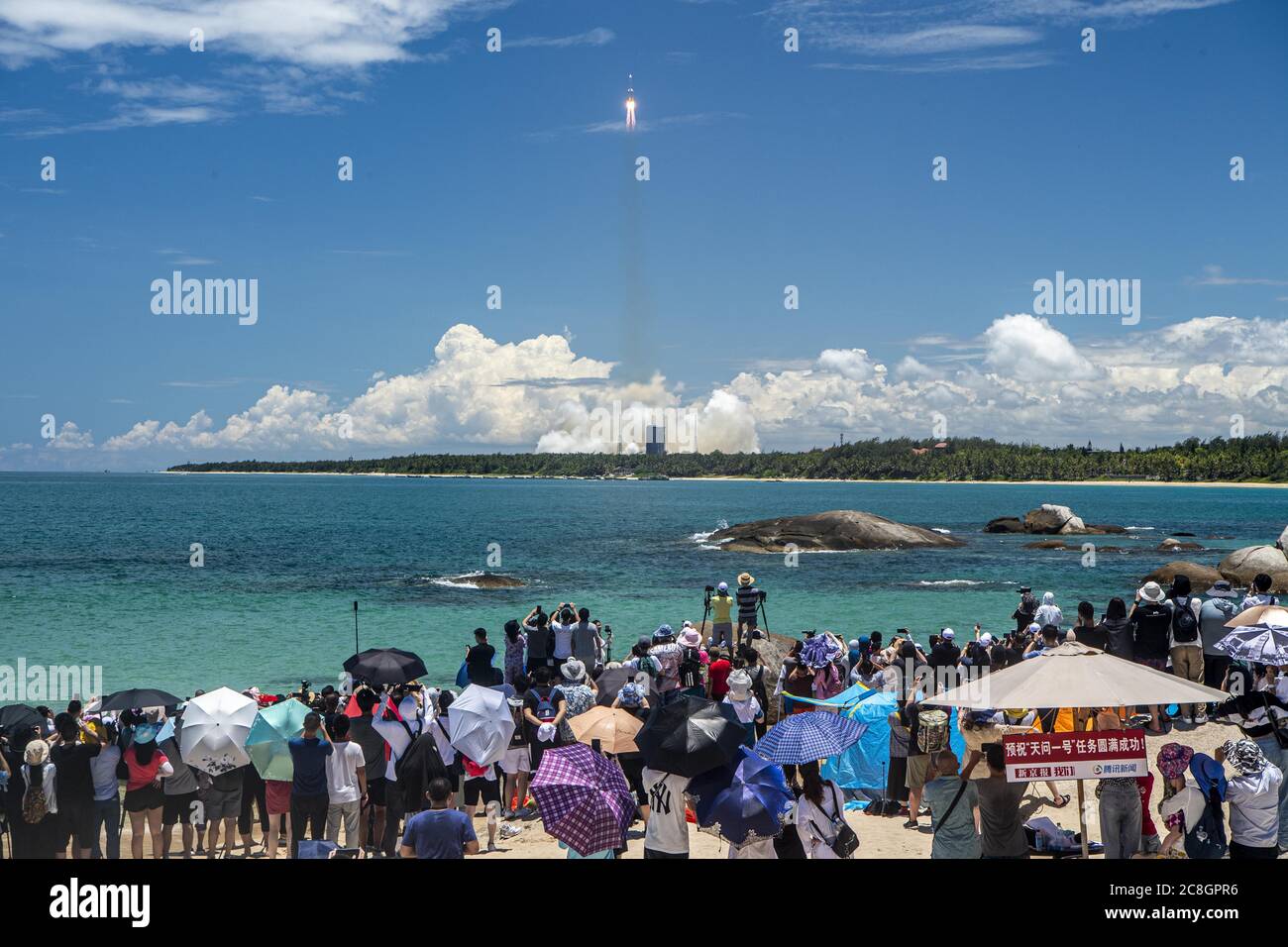 Wenchang, China. Juli 2020. Die Tianwen-1-Sonde wurde am 23. Juli 2020 in Wenchang, Hainan, China, erfolgreich gestartet.(Foto: TPG/cnsphotos) (Foto: Top Photo/Sipa USA) Kredit: SIPA USA/Alamy Live News Stockfoto