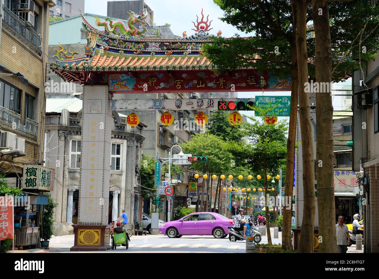 Taipei Taiwan - Old City Gate in Guiyang Street Stockfoto