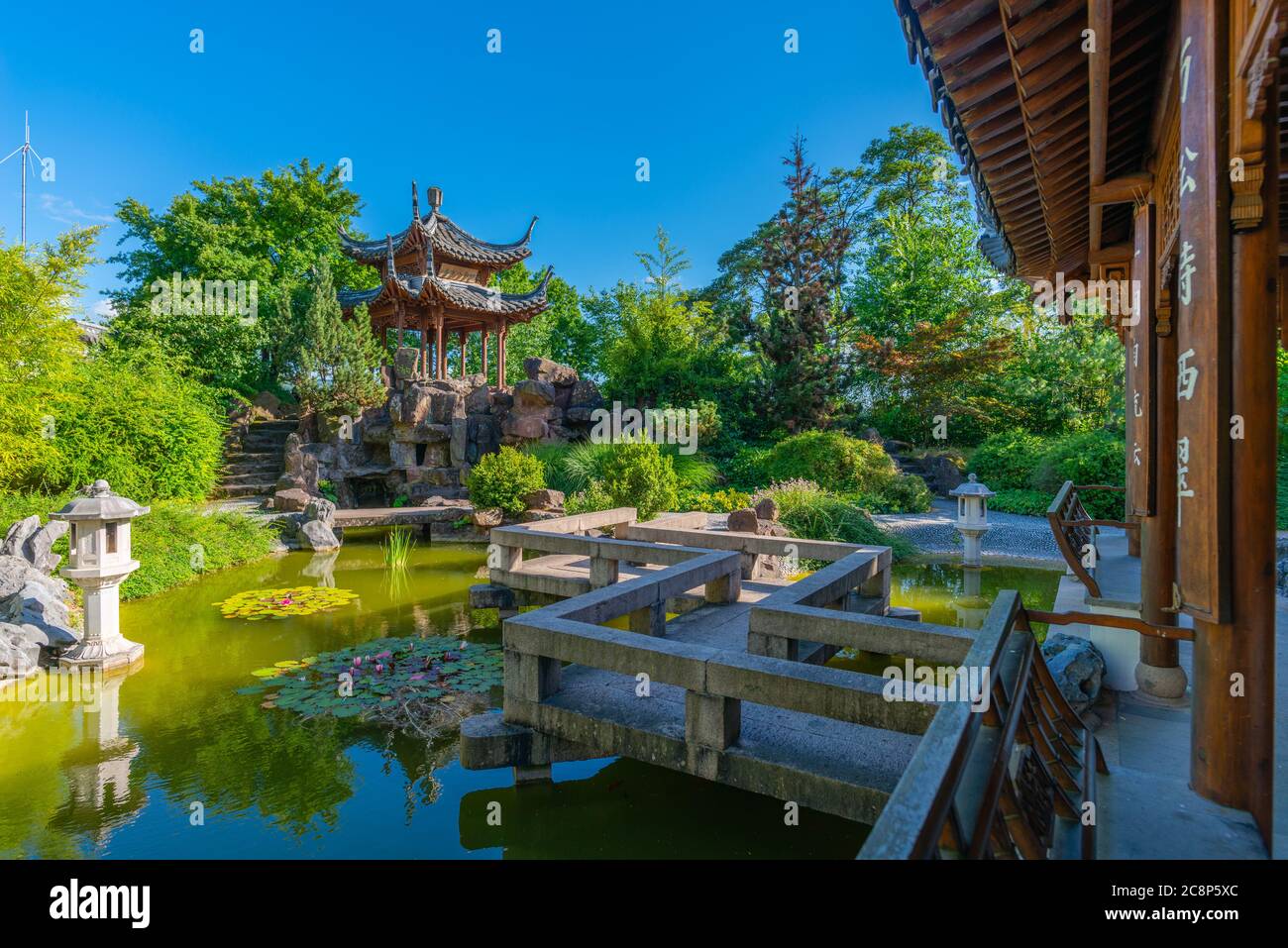 Kleiner aber schöner Chinagarten oder Chinesischer Garten, Stuttgarter Innenstadt, Bundesland Baden-Würtemberg, Süddeutschland, Mitteleuropa Stockfoto
