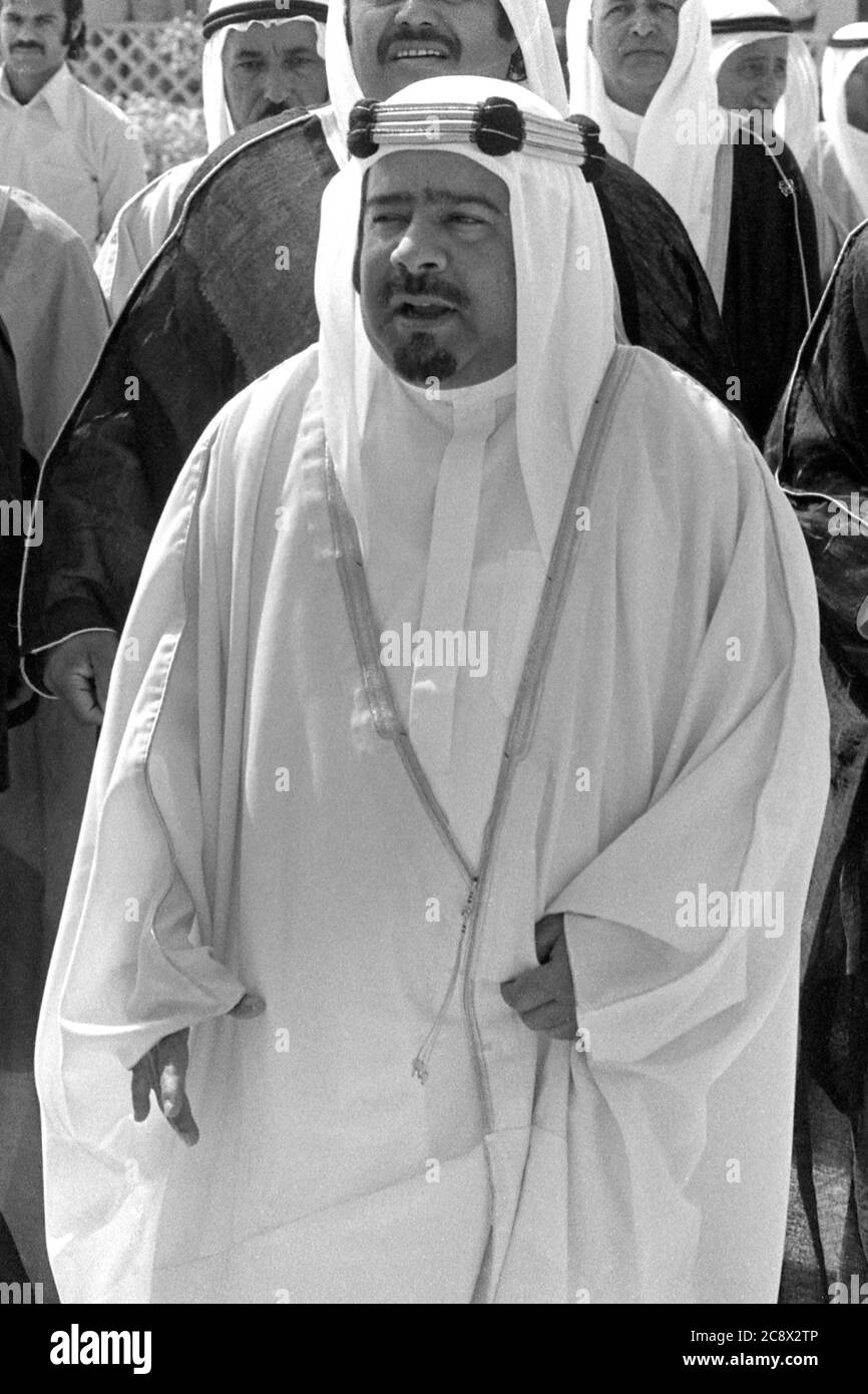 ISA bin Salman Al KHALIFA, Isa bin Salman Al Chalifa, Ê¿AªsA bin Salman