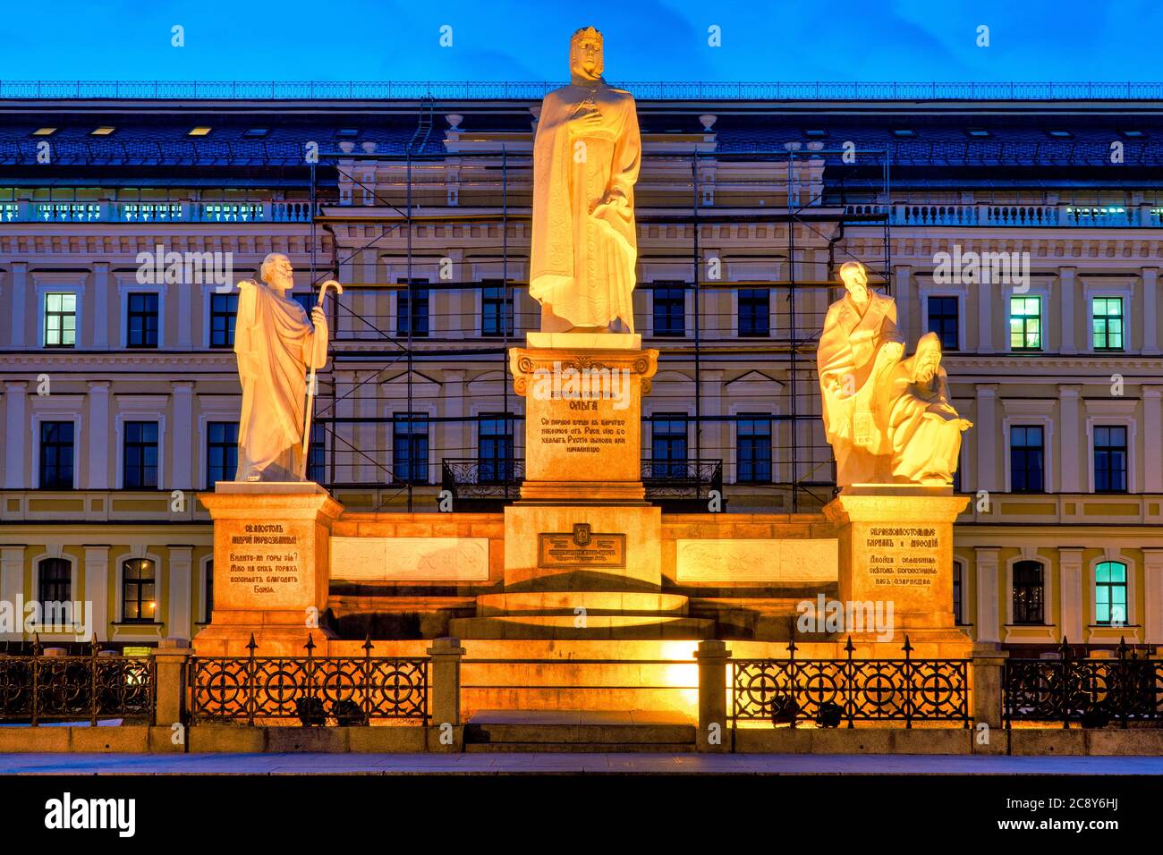 Prinzessin Olga Denkmal, Kiew, Ukraine Stockfoto
