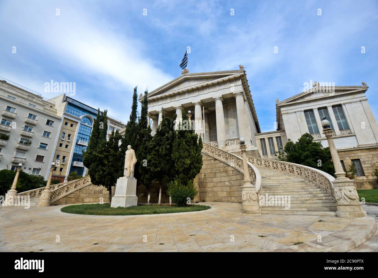 Nationalbibliothek von Griechenland, Athen Stockfoto