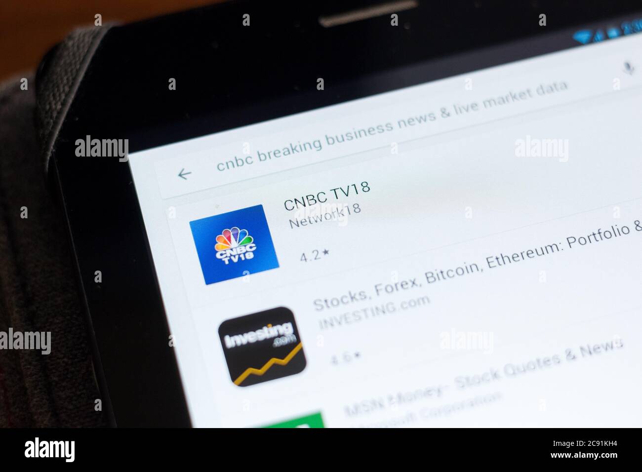 Rjasan, Russland - 24. Juni 2018: CNBC-Symbol auf der Liste der mobilen Apps Stockfoto