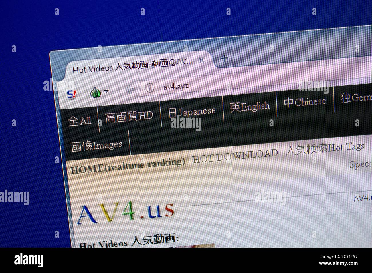 Juni 2018: Homepage der Av4 Website auf dem Display des PC. 