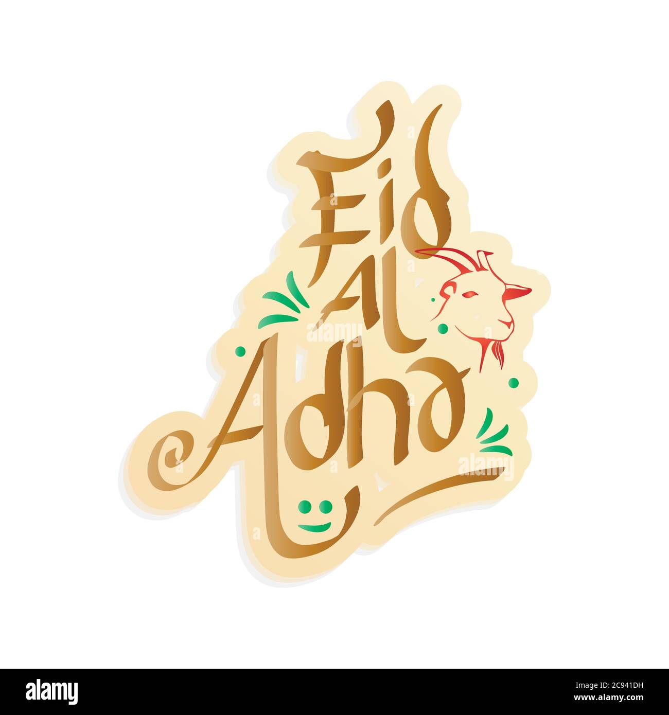 Glücklich feiern Eid al adha mit Typografie-Design in quadratischer Komposition Stock Vektor