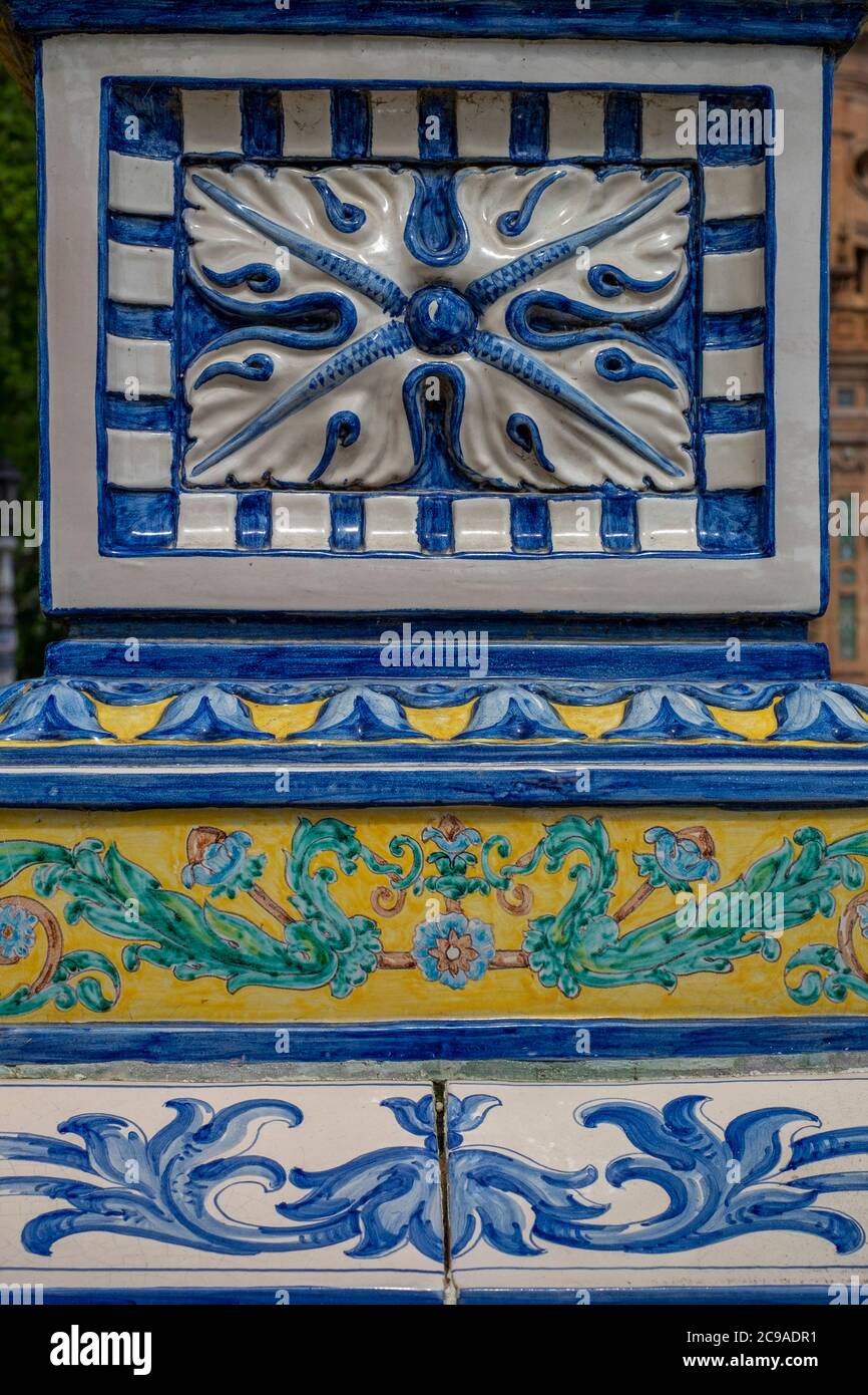 Sevilla, traditionelle Architektur. Andalusien, Spanien Stockfoto