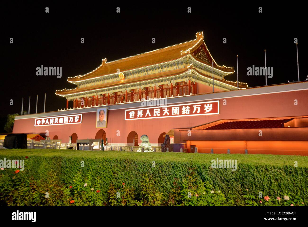 Tor des Himmlischen Friedens bei Nacht, Verbotene Stadt. Peking, China Stockfoto