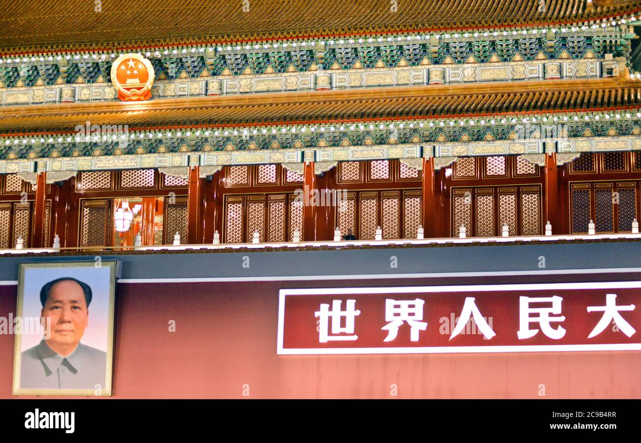 Porträt von Mao Zedong (Mao Tse-Tung) im Tiananmen-Tor, Verbotene Stadt. Peking, China Stockfoto