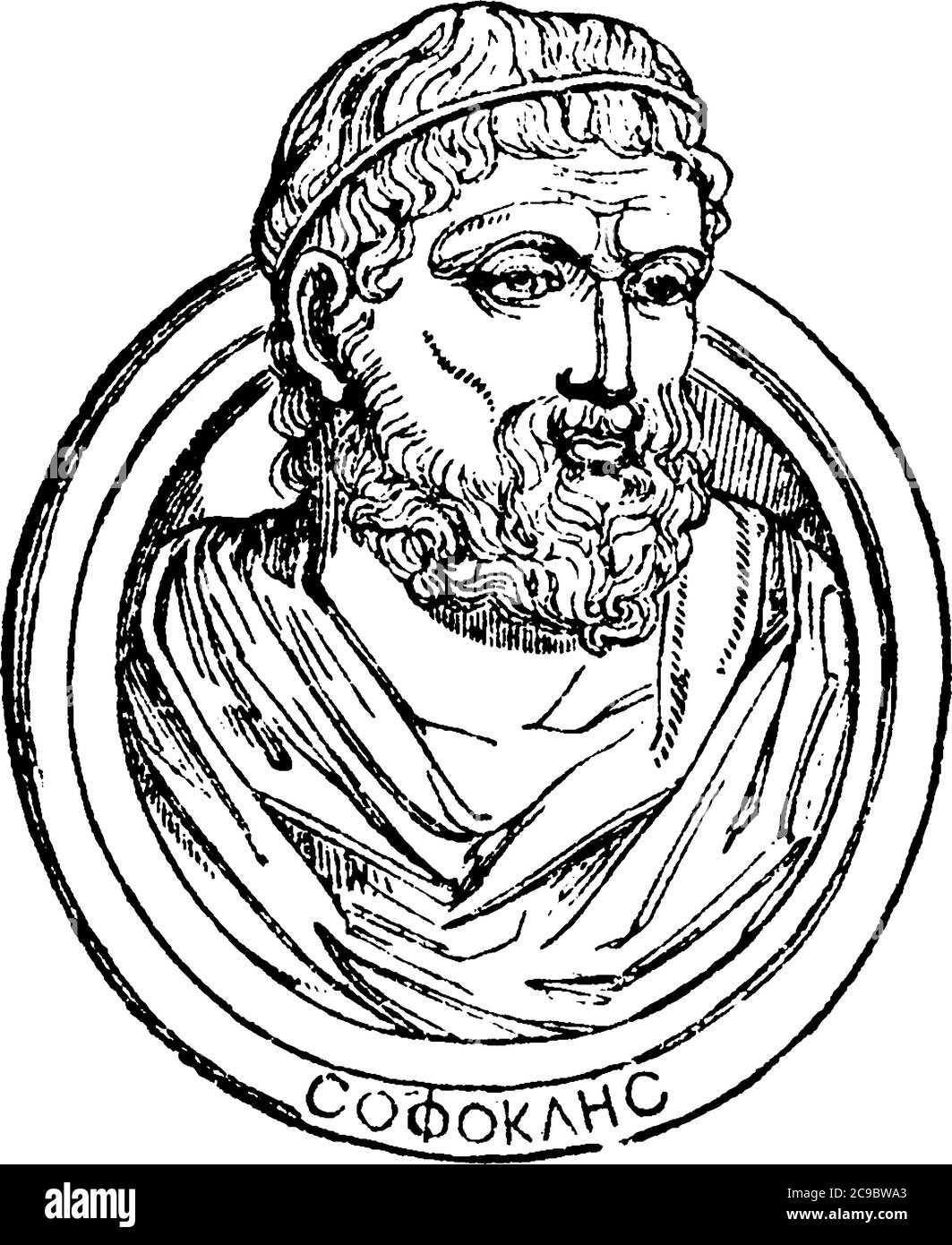 Eine typische Darstellung von Sophokles, dem jüngeren Rivalen und unmittelbaren Nachfolger von Aeschylus in der tragischen Kunst, wurde in Colonus, einem Dorf ungefähr, geboren Stock Vektor