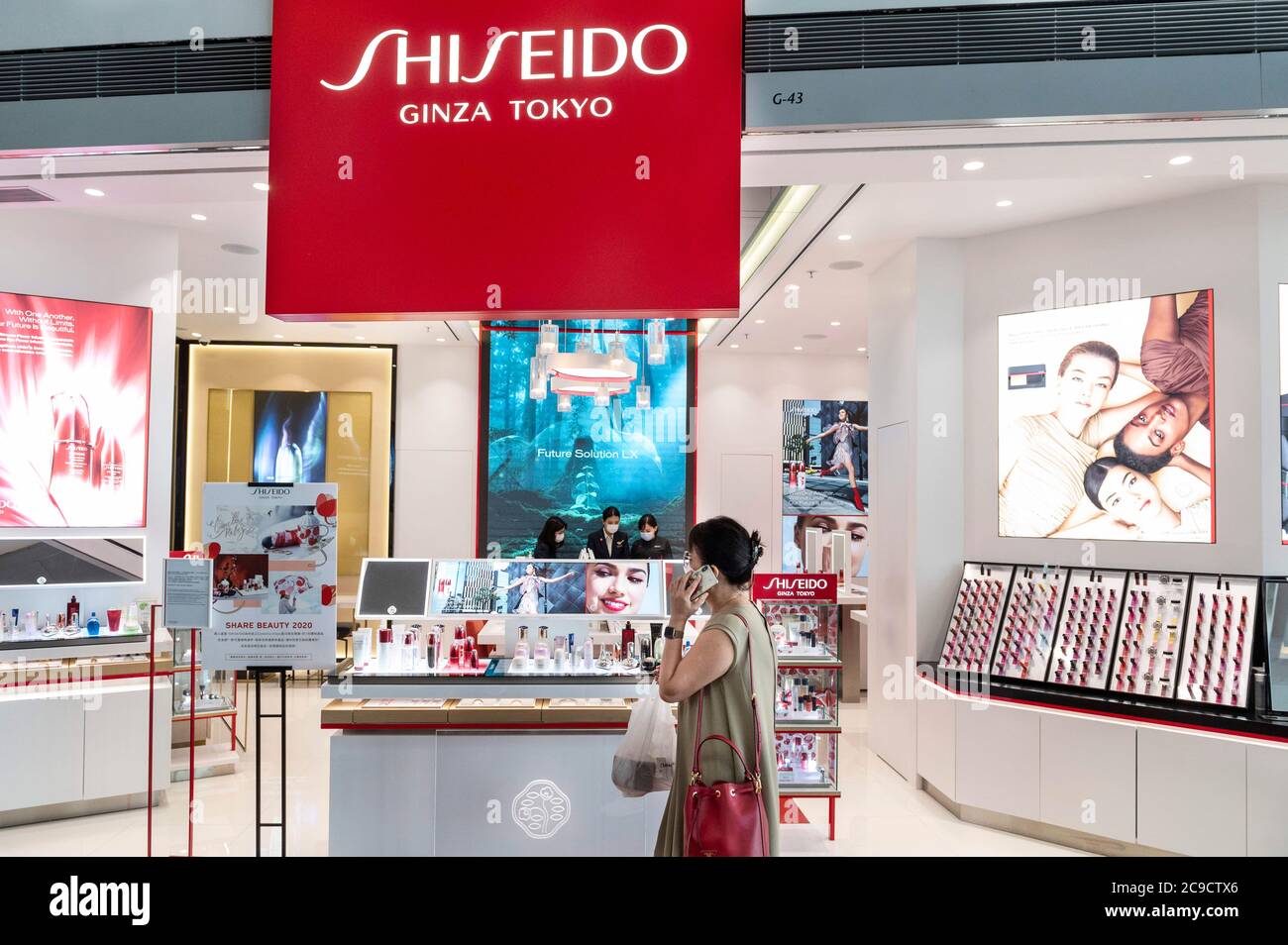 27. Juli 2020, Hongkong, China: Japanisches multinationales Körperpflegeunternehmen, Shiseido-Geschäft in Hongkong. (Bild: © Miguel Candela/SOPA Images via ZUMA Wire) Stockfoto