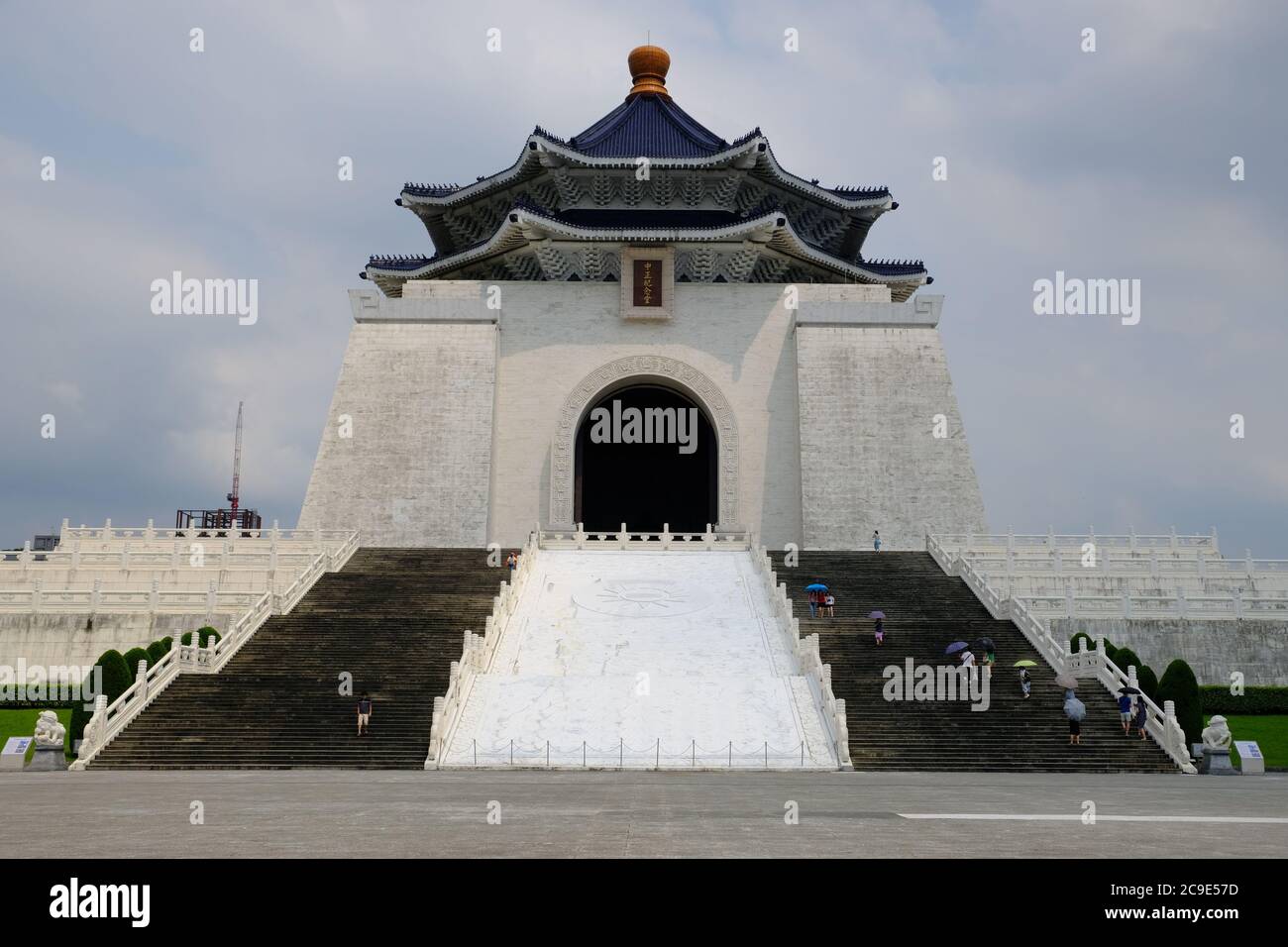 Taipei Taiwan - National Chiang Kai-shek Memorial Hall Stockfoto