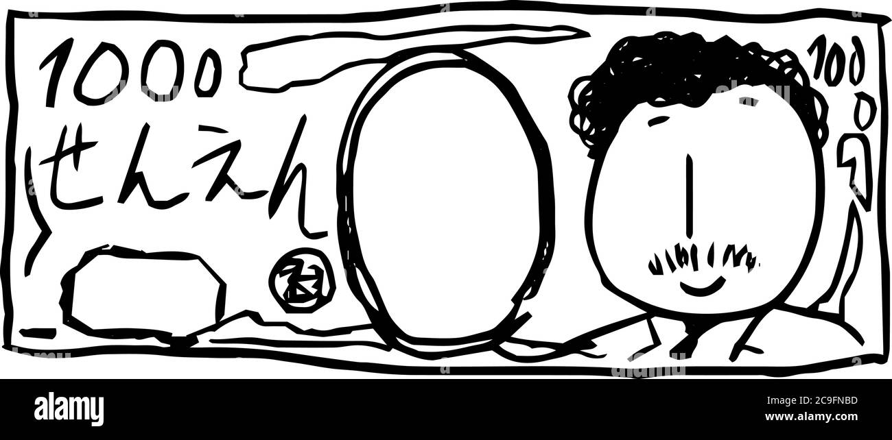 Dies ist eine Illustration der japanischen 1000 Yen Rechnung von einem Kind gezogen Stock Vektor
