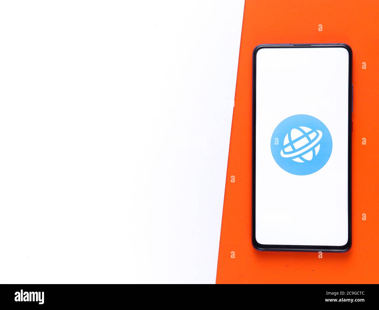 Assam, indien - 28. Juli 2020 : Jiobrowser ein schneller und sicherer indischer Webbrowser. Stockfoto