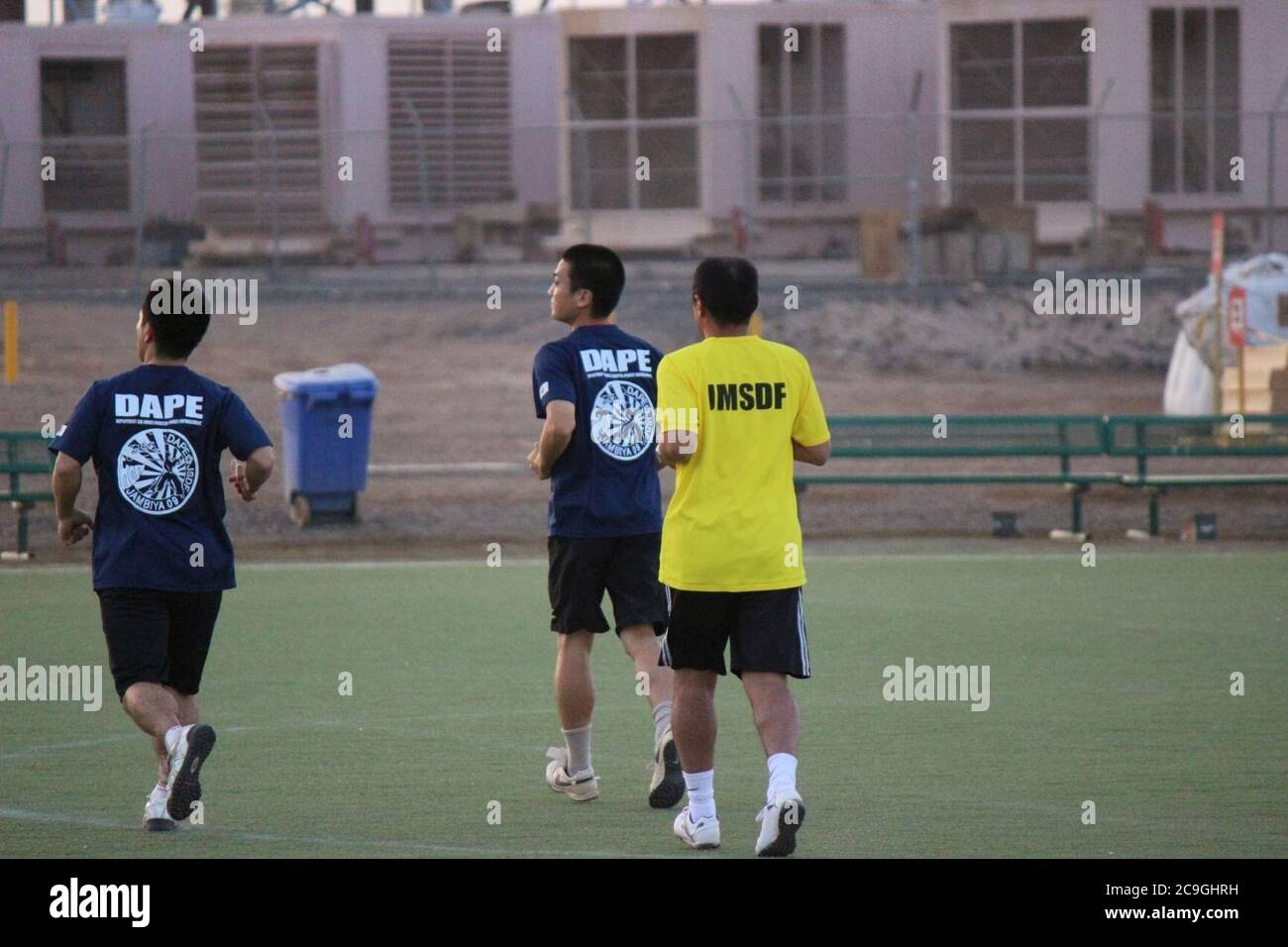 Japan gegen VP-9 Freundschaftsspiel Fußball 140110 Stockfoto