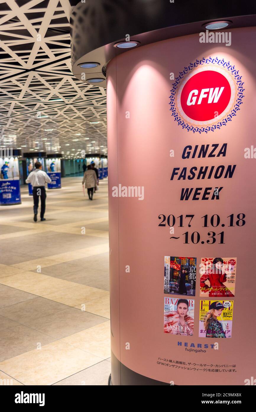 Tokio / Japan - 20. Oktober 2017: Anzeige für die Ginza Fashion Week 2017 in Tokio, Japan Stockfoto