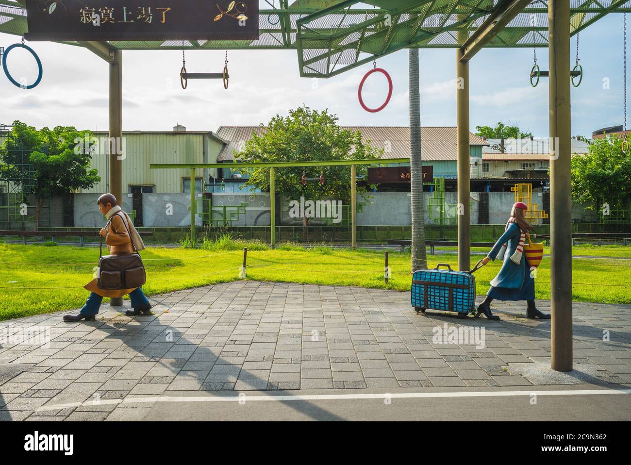 1. Juli 2020: Jimi-Platz neben dem Bahnhof in Yilan, Taiwan. Dieser Platz war früher das alte Studentenwohnheim. Jimi ist ein berühmtes Bild Stockfoto