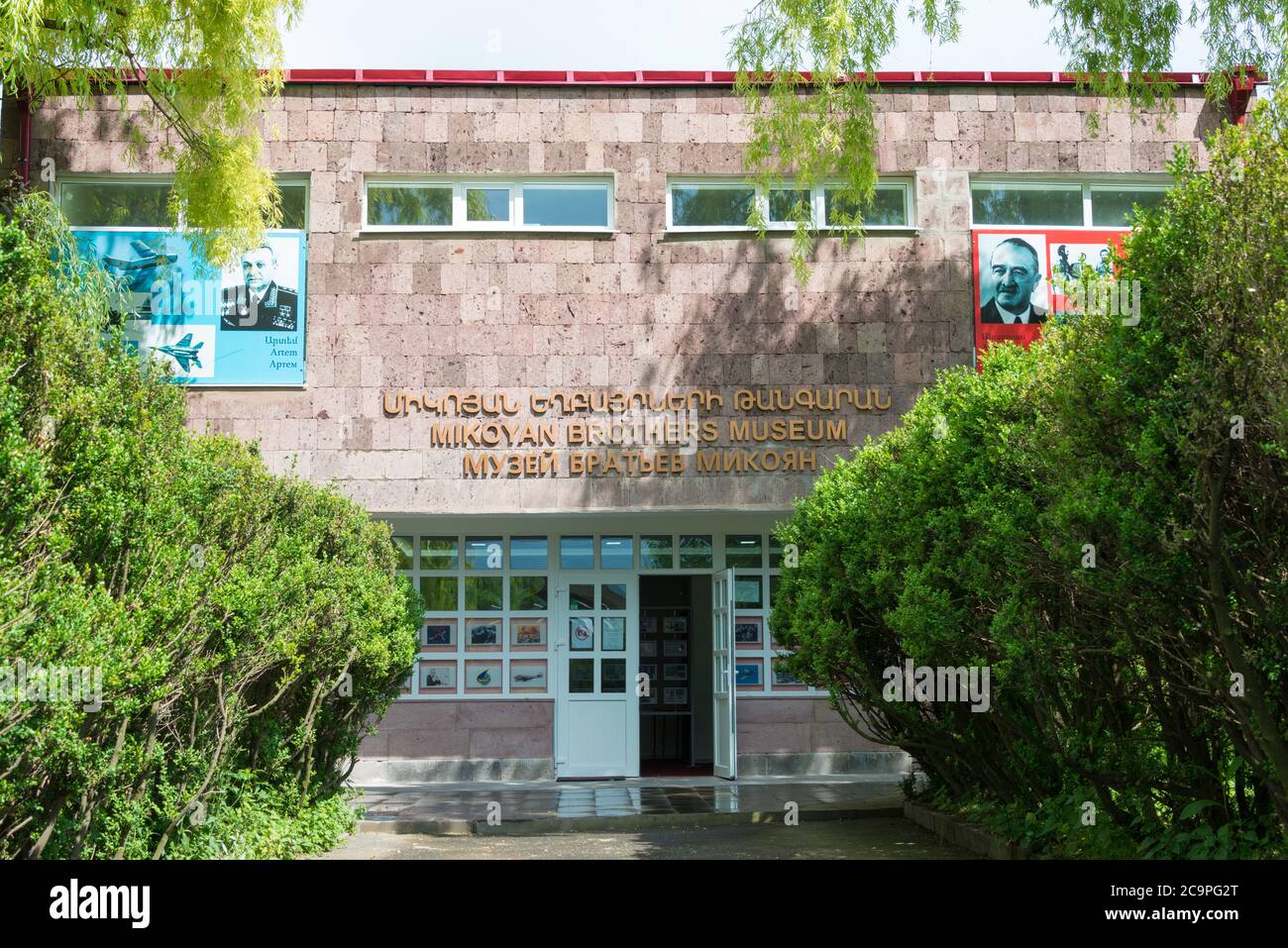 Alaverdi, Armenien - Mikoyan Brothers Museum in Sanahin Dorf, Alaverdi, Lori, Armenien. Sanahin ist die Heimatstadt von Artem Mikoyan und Anastas Mikoyan. Stockfoto