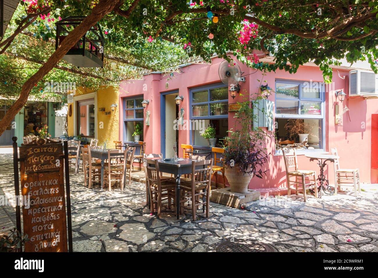 Seitan Pazar, das Zentrum der Altstadt von Preveza Stadt, in Epirus Region, Griechenland, Europa. Stockfoto