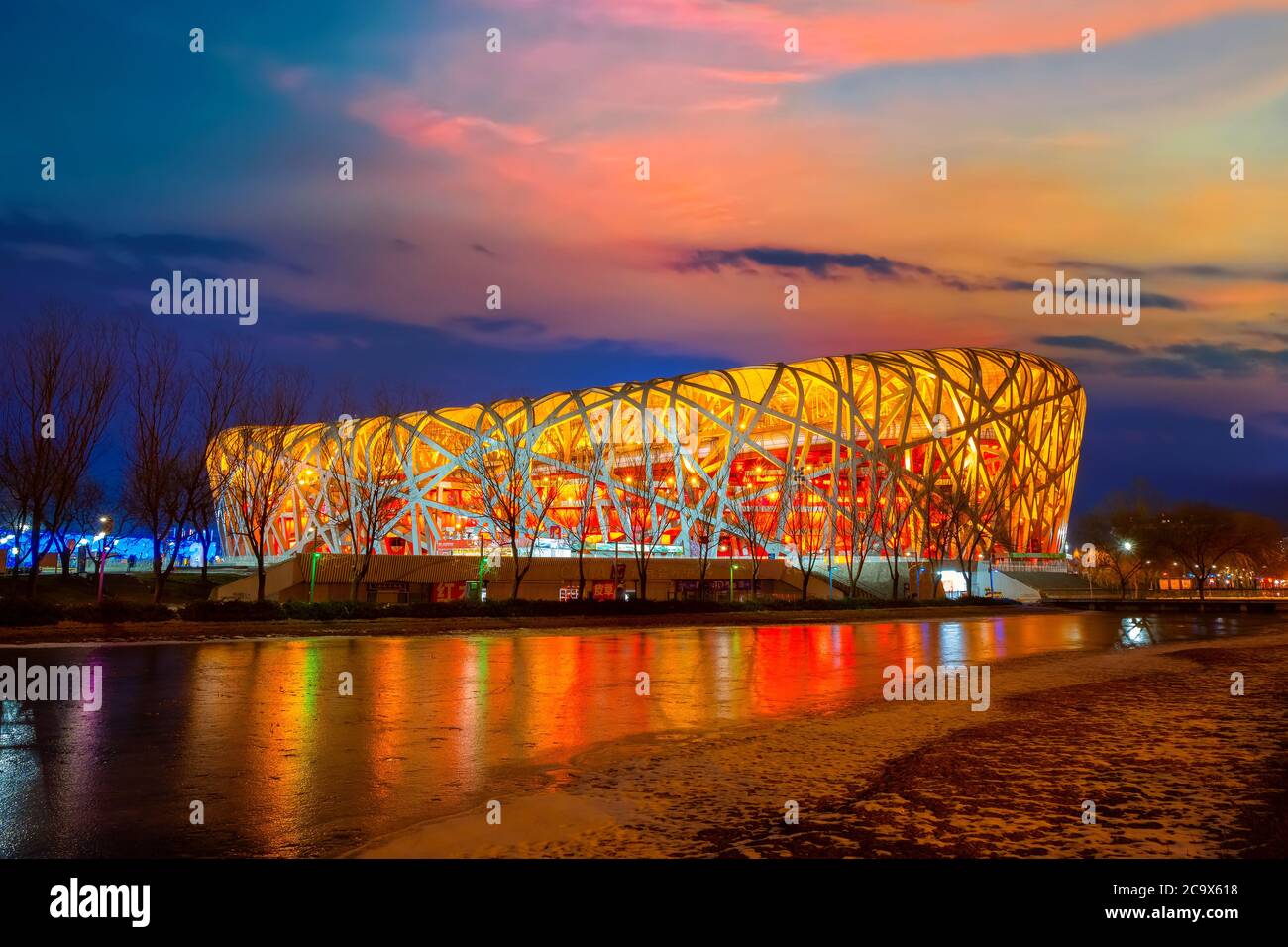 Peking, China - Jan 11 2020: Das Nationalstadion (AKA Bird's Nest) für die Olympischen Sommerspiele 2008 und Paralympics gebaut und wird wieder in der 2022 wi verwendet werden Stockfoto
