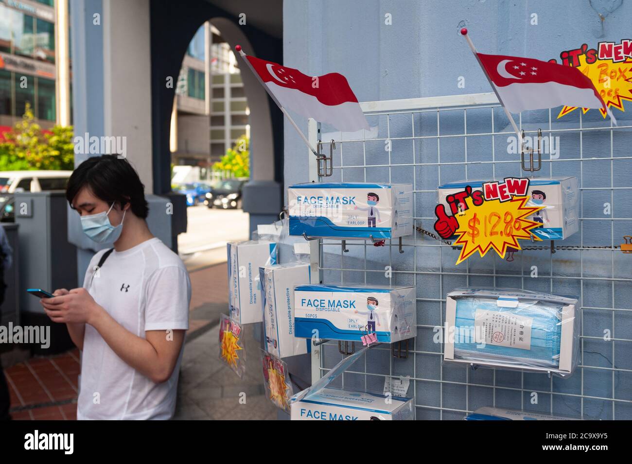 17.07.2020, Singapur, Republik Singapur, Asien - Schutzmasken gegen eine Infektion mit dem Coronavirus (Covid-19). Stockfoto