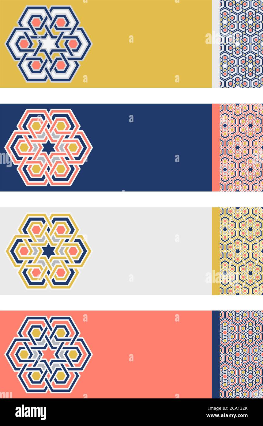 Satz von vier Vorlagen mit traditionellen arabischen islam geometrische Kunst. Arabesque Muster. Vektorgrafik. Perfekte Vorlagen für Hochzeitseinladung, g Stock Vektor
