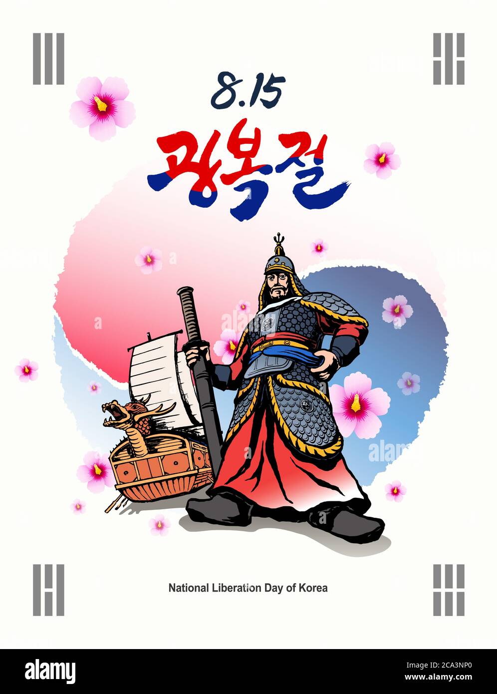 Nationaler Befreiungstag von Korea. Mugunghwa Blume und Südkorea Flagge Konzept Design. Admiral Yi Sun-Shin. Korea Liberation Day, Koreanische Übersetzung. Stock Vektor