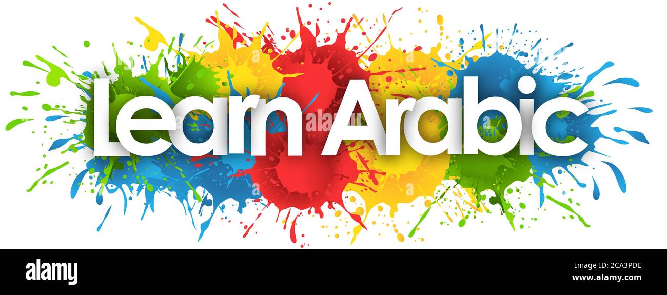 Arabisch Wort in Splash Hintergrund lernen Stockfoto