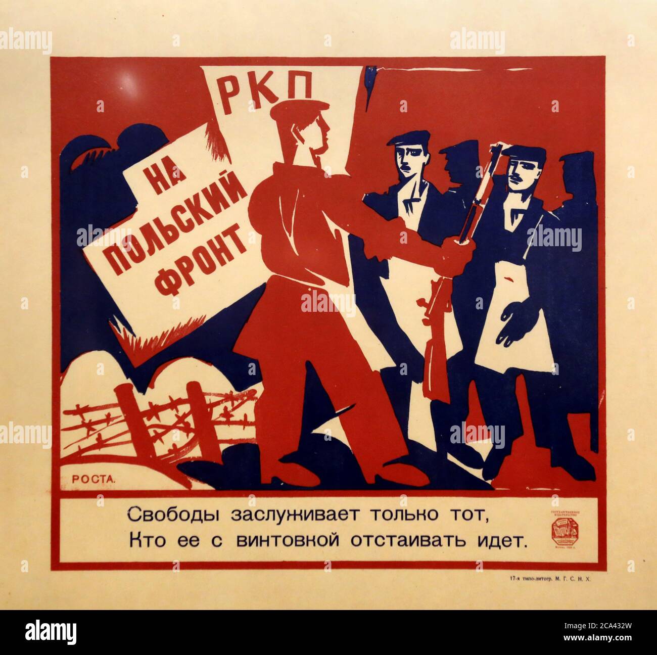 Das polnisch-sowjetische Kriegspropaganda-Plakat von 1920. 'An die polnische Front!' Künstler Ivan Malutin, Vladimir Majakovsky. Stockfoto