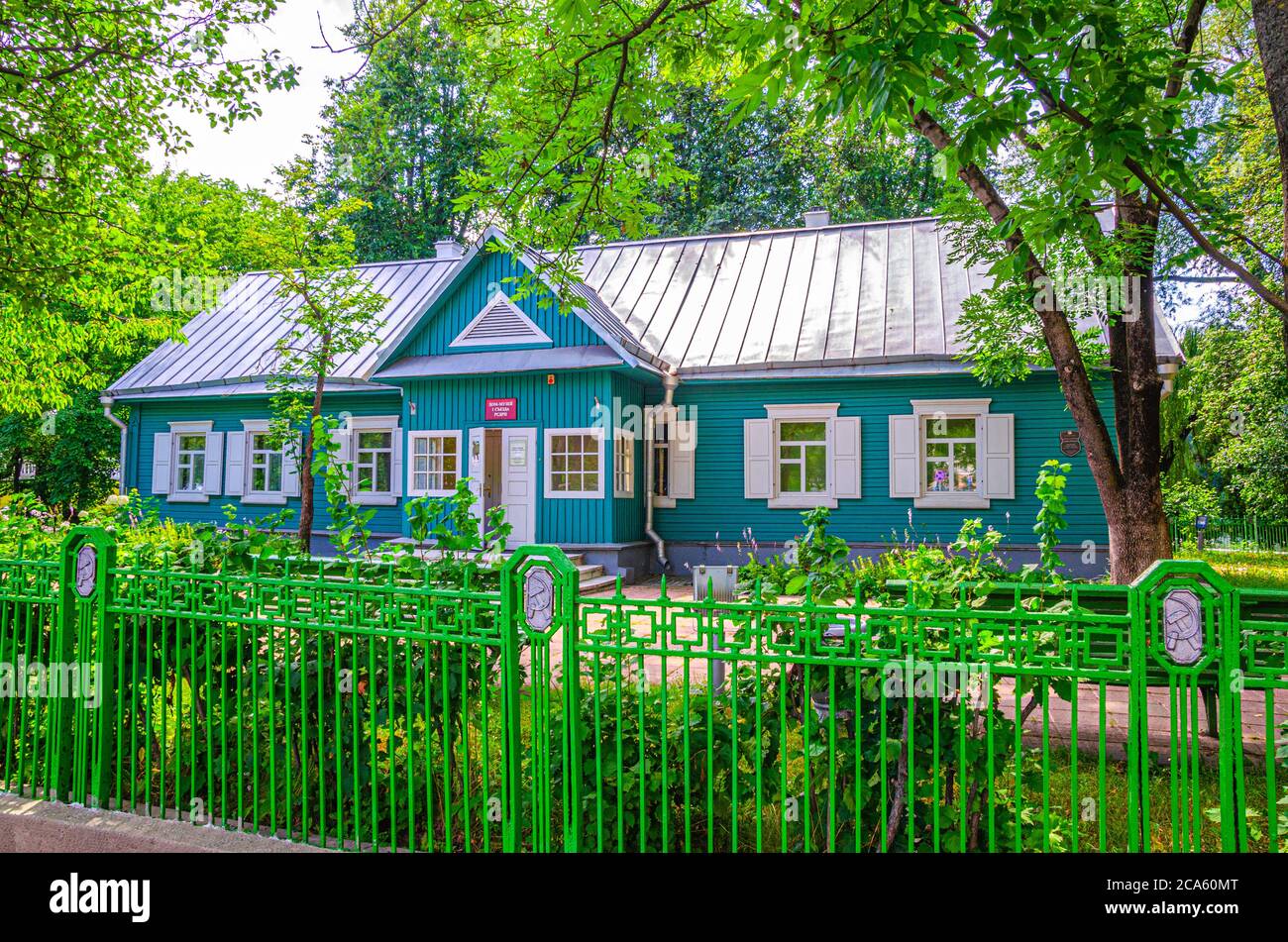 Sozialdemokratische partei russlands Fotos und Bildmaterial in hoher