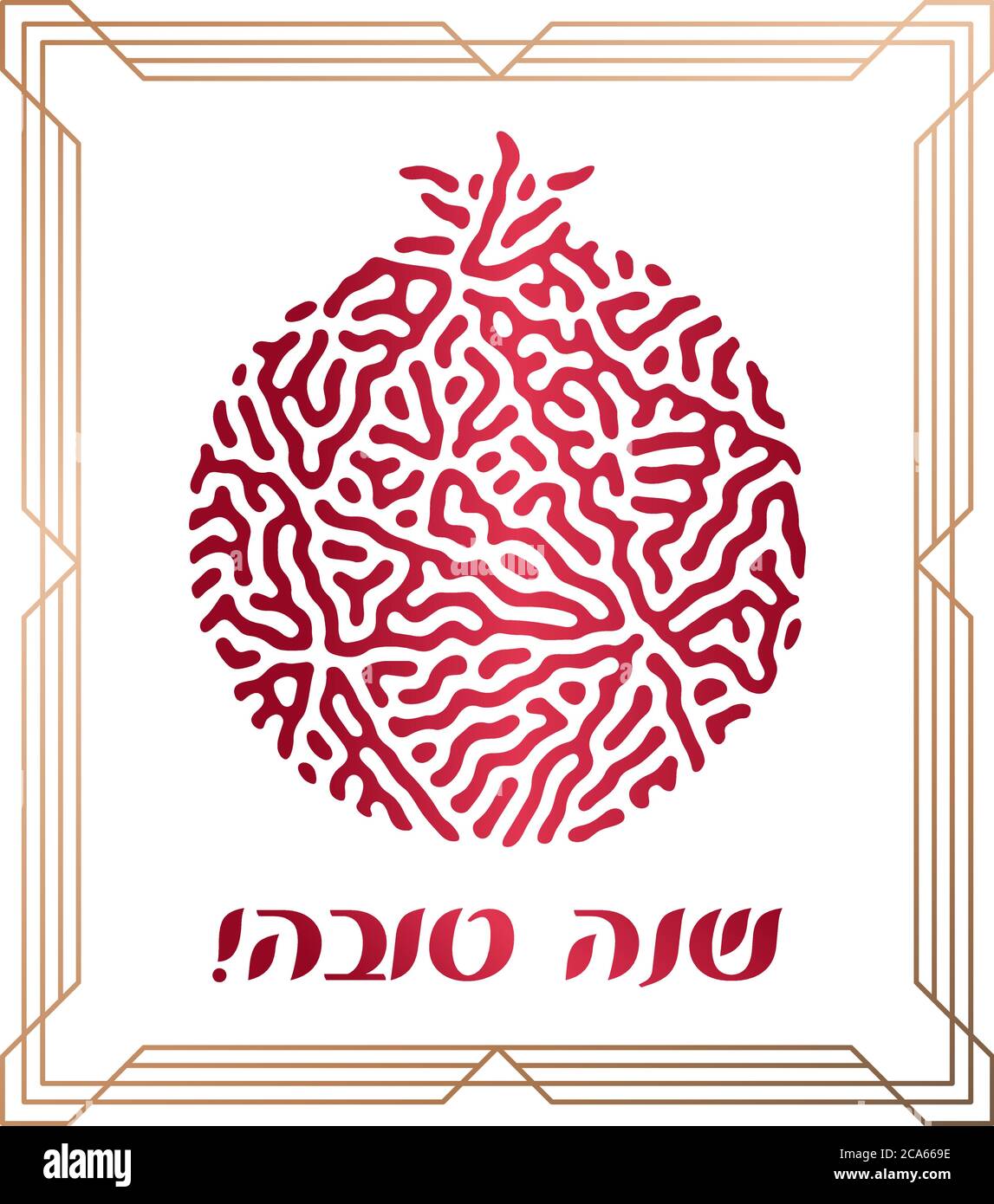 Fotohintergrund 'Klagemauer Jerusalem' – 180x110 Cm, Für Jüdische Feiertage Wie Rosh Hashanah, Chanukka