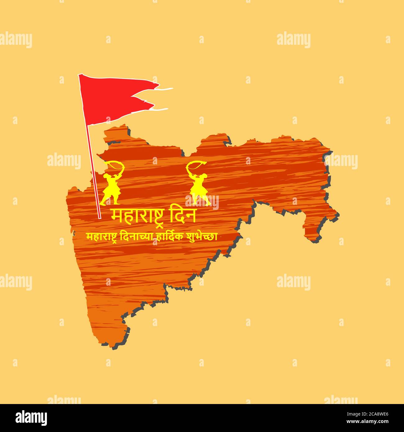 Maharashtra DIN ist in Hindi geschrieben Bedeutung Maharashtra Tag EIN Feiertag im indischen Staat Maharashtra zeigt eine bhagwa Flagge Stock Vektor