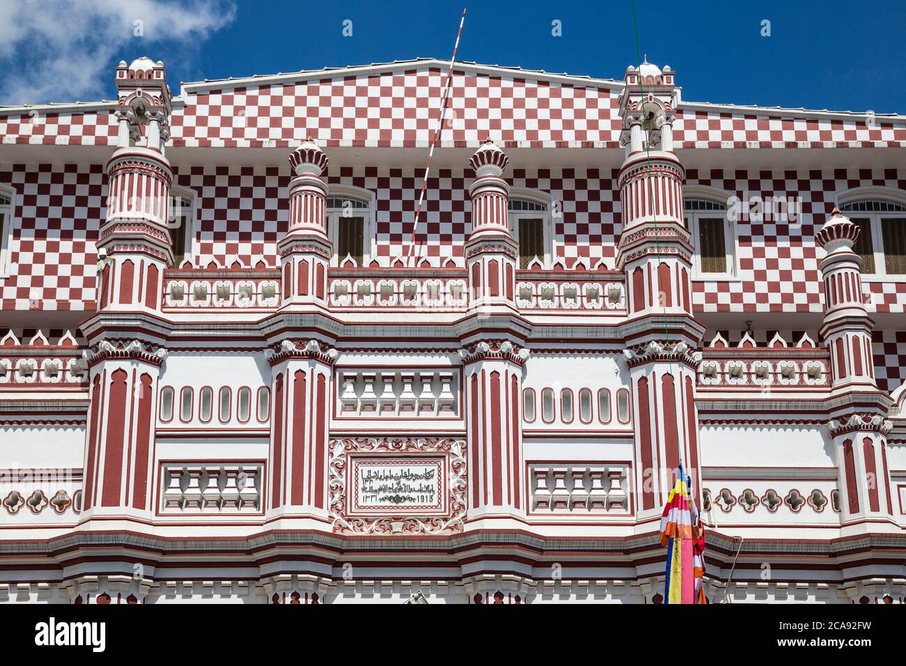 Rote Moschee, Kandy, Zentralprovinz, Sri Lanka, Asien Stockfoto