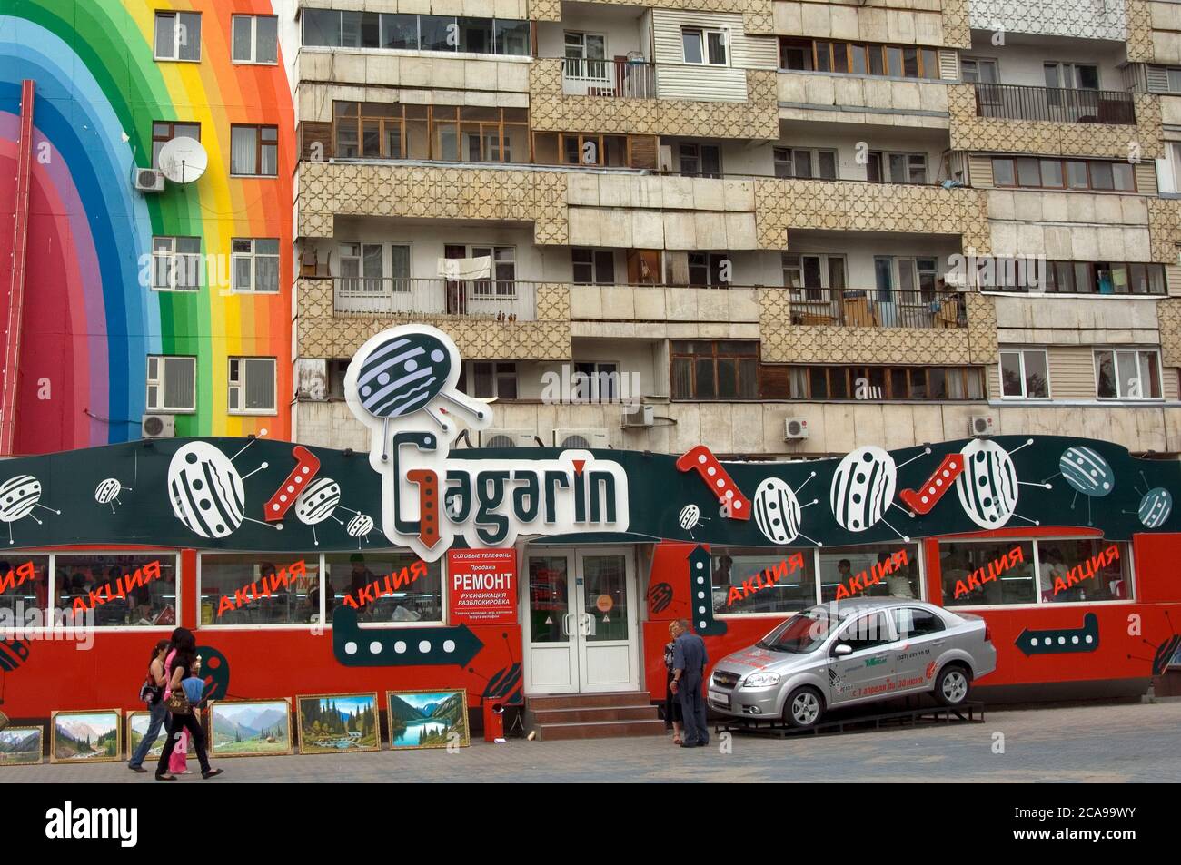 Gagarin Bar und Restaurant, Handelsstraße, Almaty, Kasachstan Stockfoto