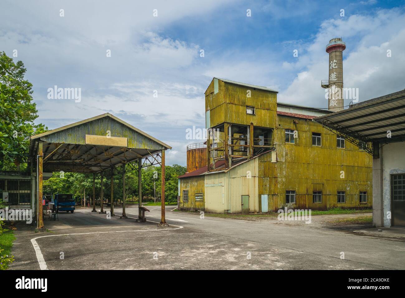 Hualien Zuckerfabrik in Guangfu Township, hualien, taiwan. Die Übersetzung des chinesischen Textes ist hualien Zuckerfabrik Stockfoto