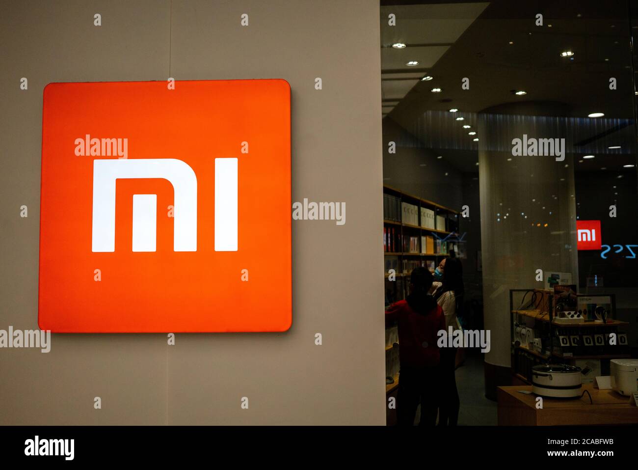 Ein MI-Shop in einem Einkaufszentrum. Stockfoto