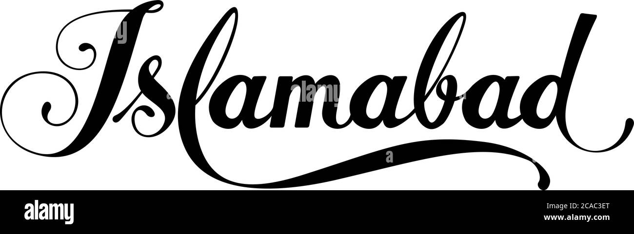 Benutzerdefinierte Kalligraphie Text Stock Vektor