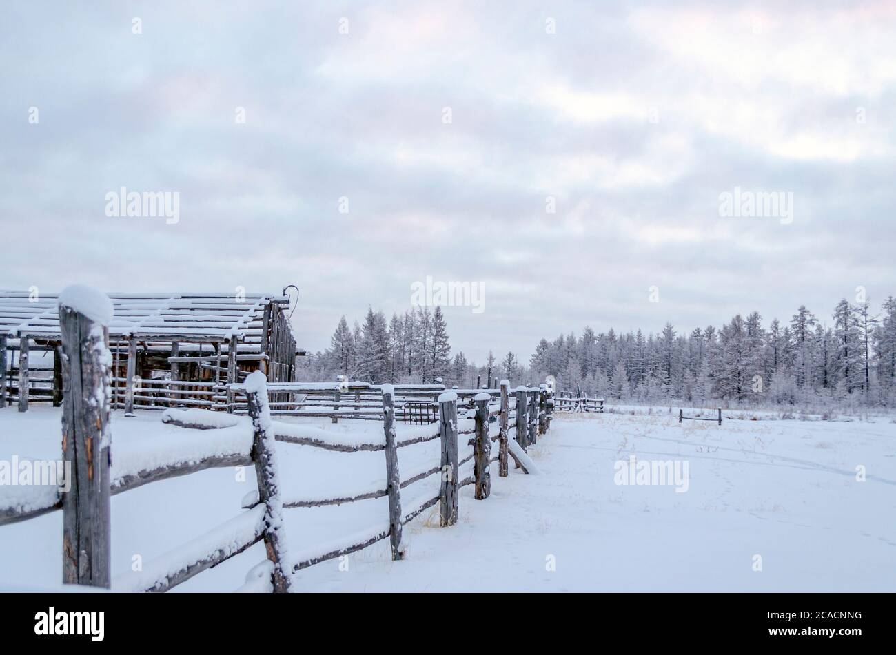 Einer der kältesten Orte der Erde, im Dorf Oymtschkon im russischen Norden Stockfoto
