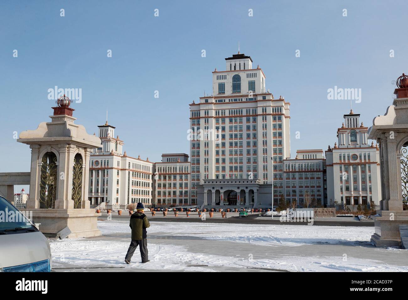 Regierungsgebäude, Grenzstadt Manzhouli, Autonome Region Innere Mongolei, China 7. März 2017 Stockfoto