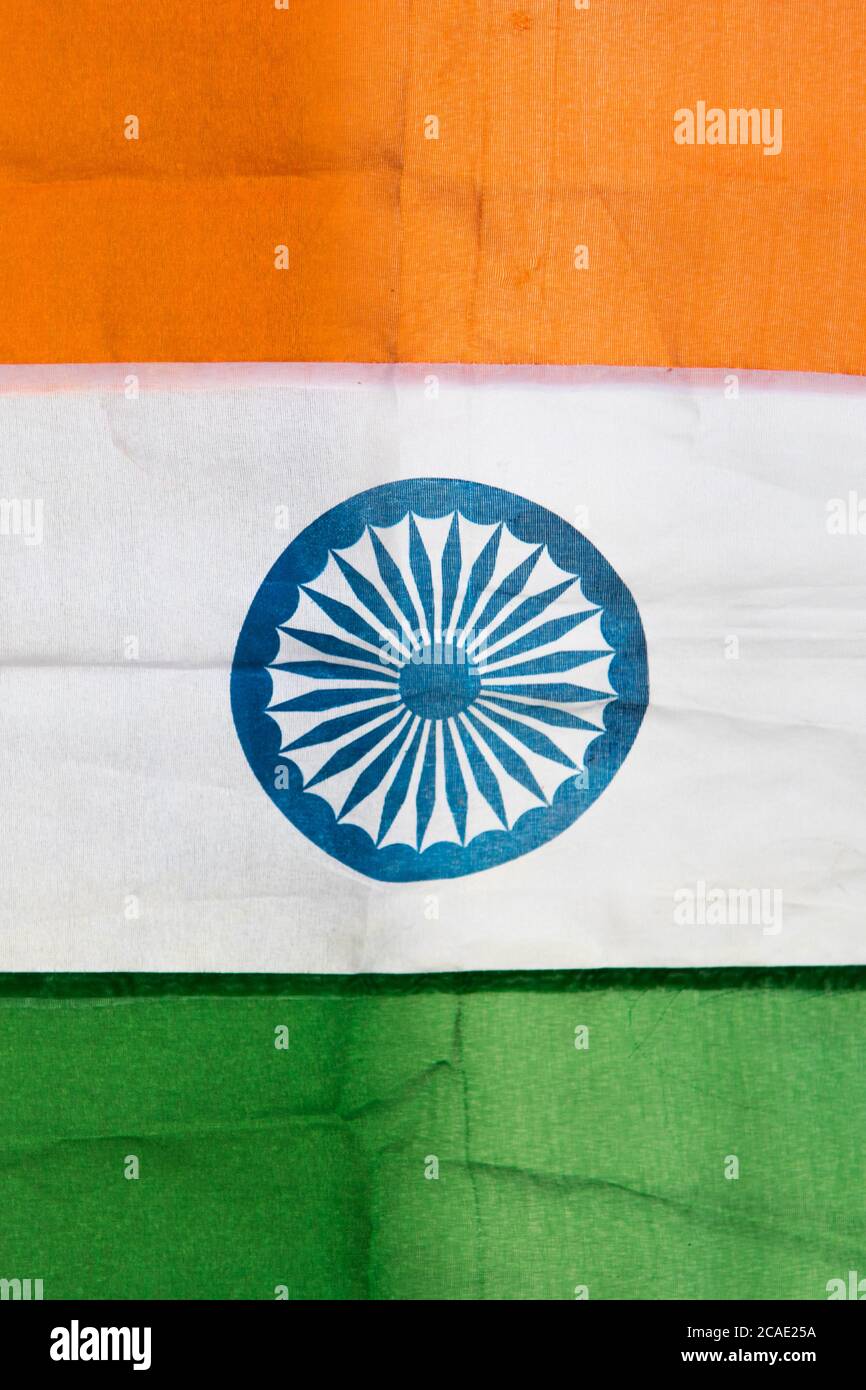 Die indische Nationalflagge Stockfoto