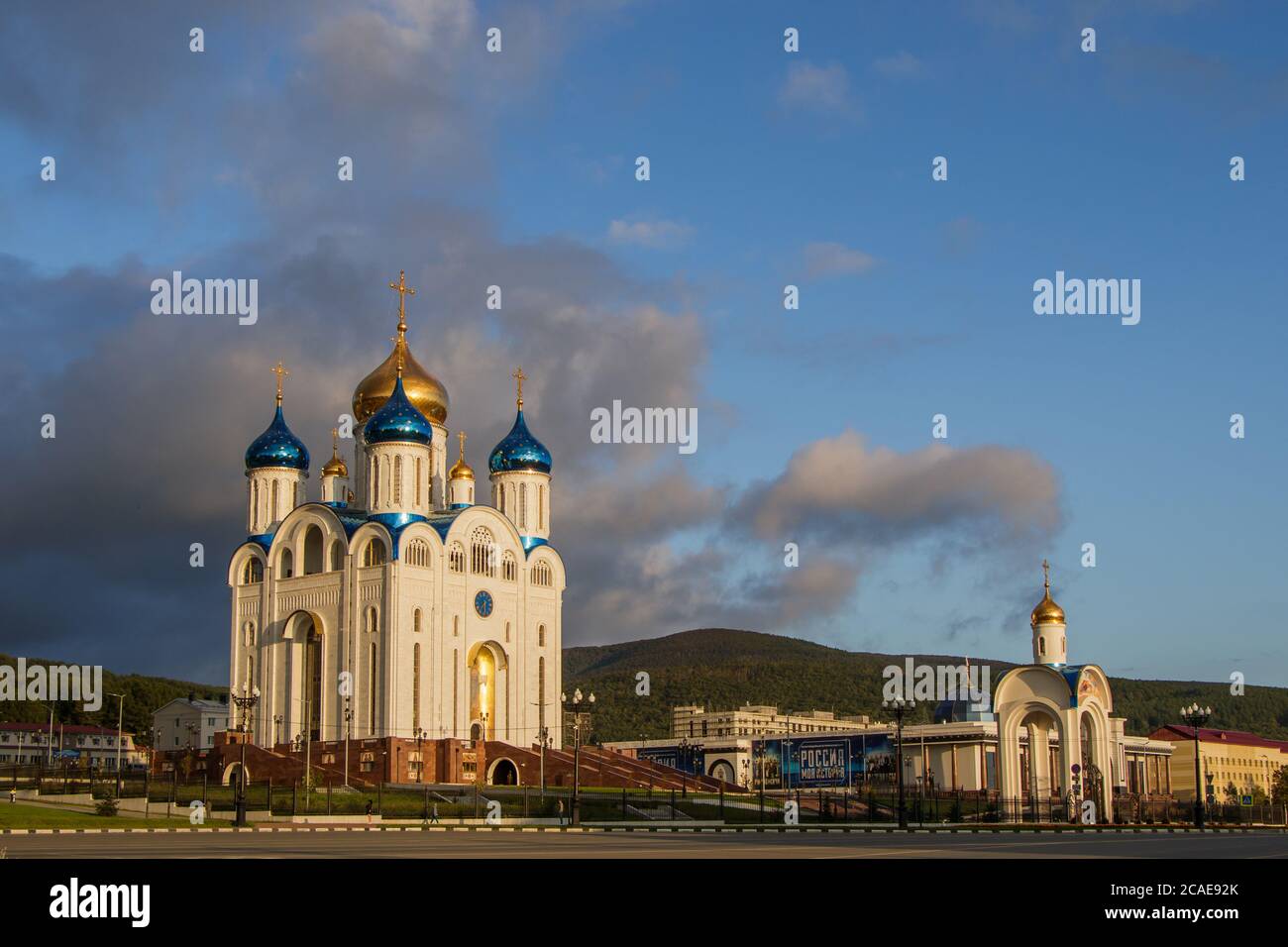 Juschno-Sachalinsk, Russland - 29. August 2019. Blick auf die Geburtskathedrale Stockfoto