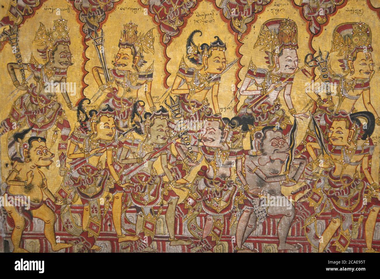 Bemalte Decke von Kerta Gosa in EINEM traditionellen balinesischen Stil namens Wayang oder Kamasan Stockfoto