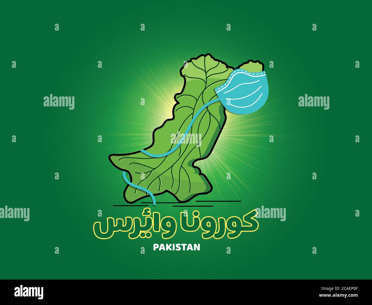 pakistanische Karte mit Maske, geeignet für covid 19 Sensibilisierungskampagne Stock Vektor
