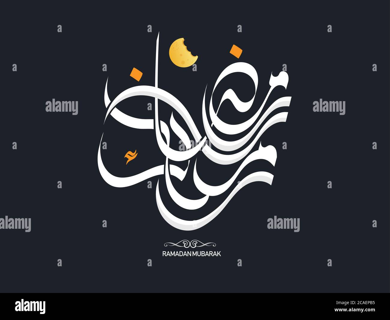 Ramadan Mubarak geschrieben in Arabisch schöne Kalligraphie am besten für die Verwendung Als Grußkarte Stock Vektor