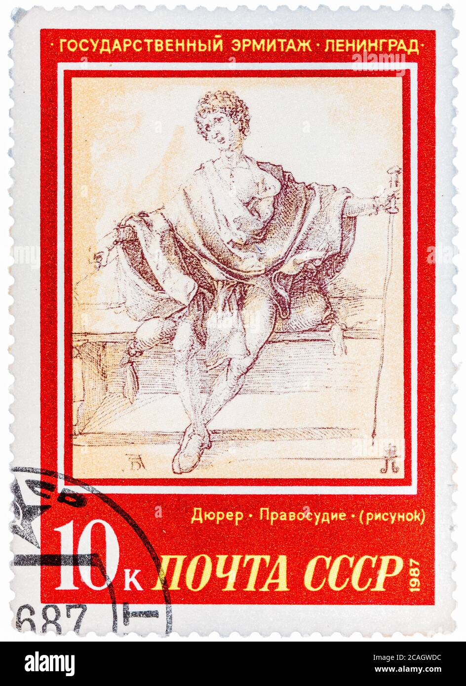 Briefmarke in der UdSSR gedruckt, zeigt einen Maler Albrecht Dürer 'Justice' Stockfoto