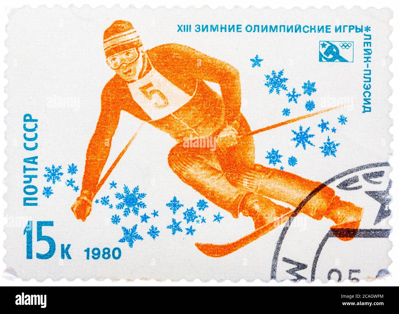 Stempel gedruckt in der UdSSR zeigt Speed Figure Skifahren, aus der Serie 'XIII Winter Olympic Games, Lake Placid' Stockfoto