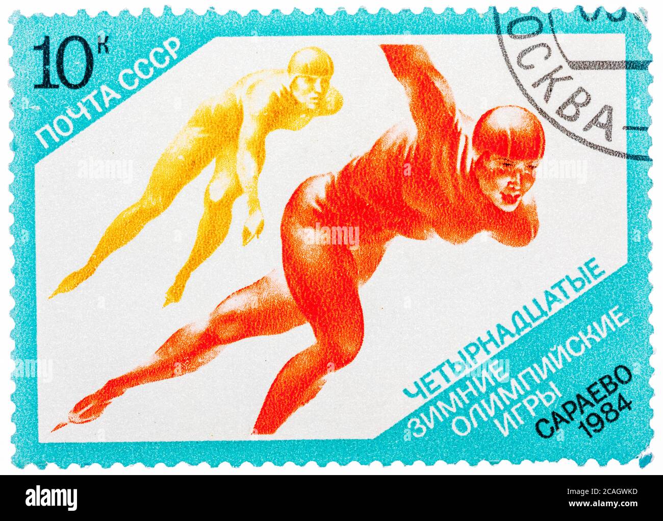 Briefmarken gedruckt in der UdSSR, zeigt Sport, Skaten, Skater in den XIV Olympischen Winterspielen in Sarajevo Stockfoto