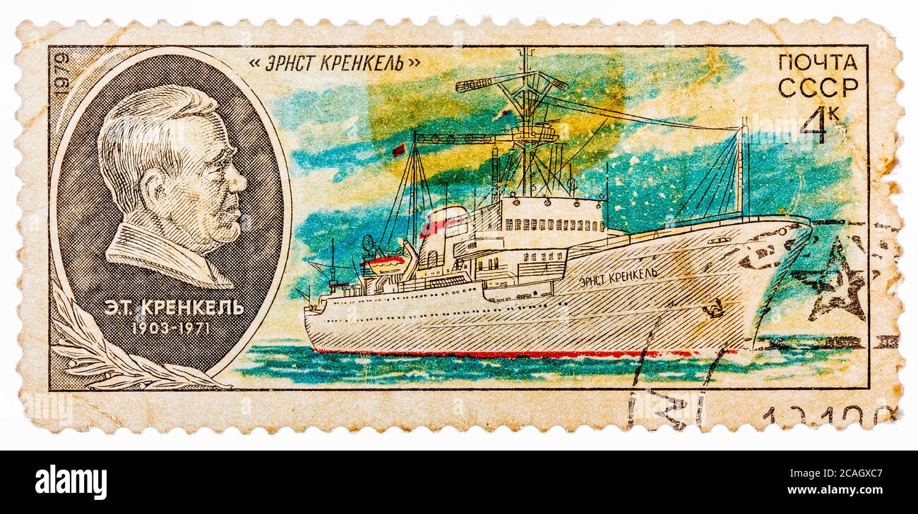 Die in der UdSSR gedruckte Briefmarke zeigt das Schiff Ernst Krenkel Stockfoto